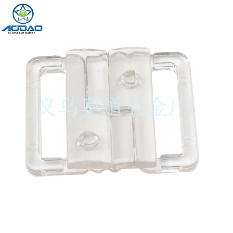 前扣式内衣扣文胸扣插扣对扣尼龙胸罩扣泳装运动内衣子母防滑扣