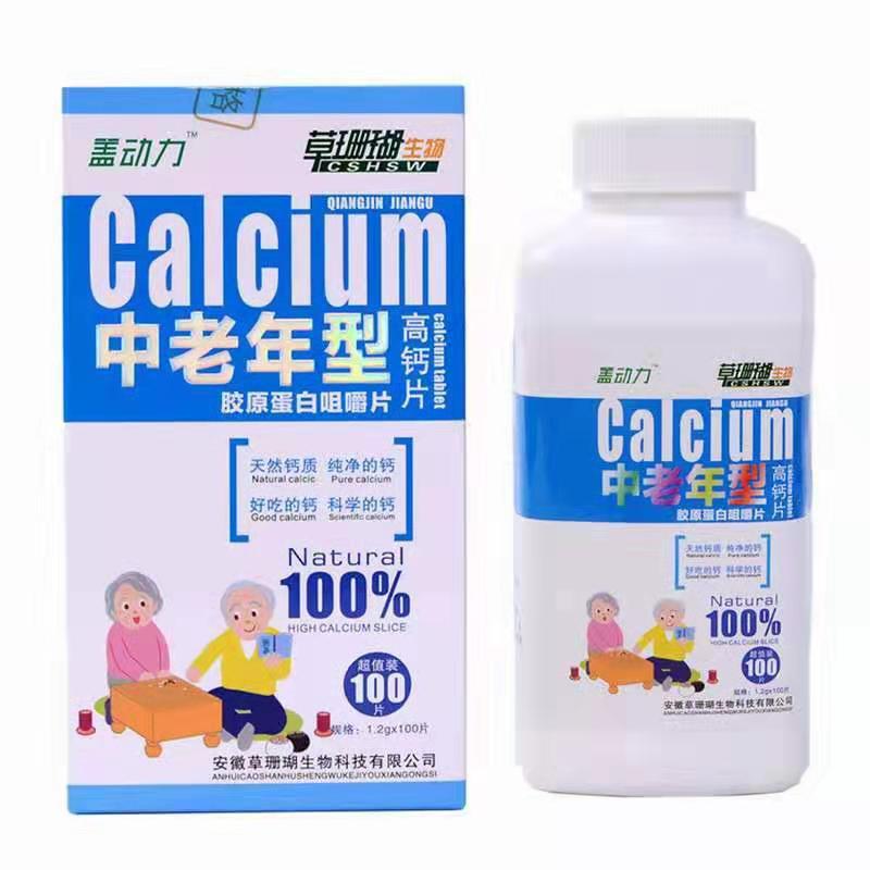 微信图片_20190926231428