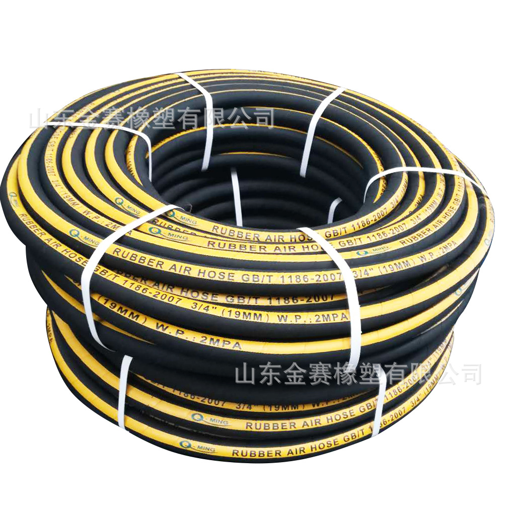 压缩空气橡胶软管GB/T1186-1992 黑色布纹面强力线编织胶管厂家50