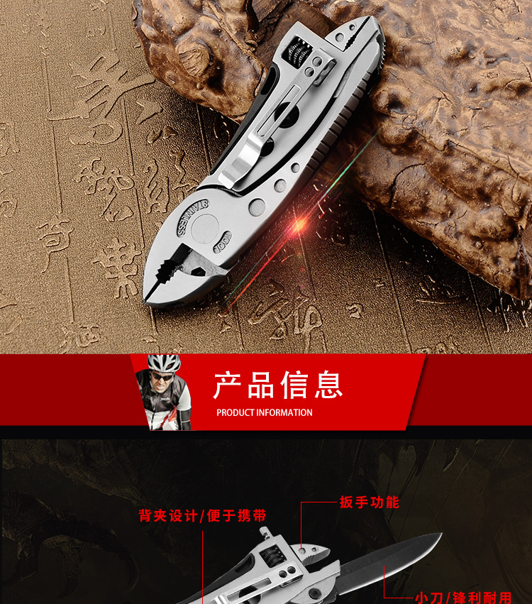 Couteau de survie en Acier - Ref 3397432 Image 21