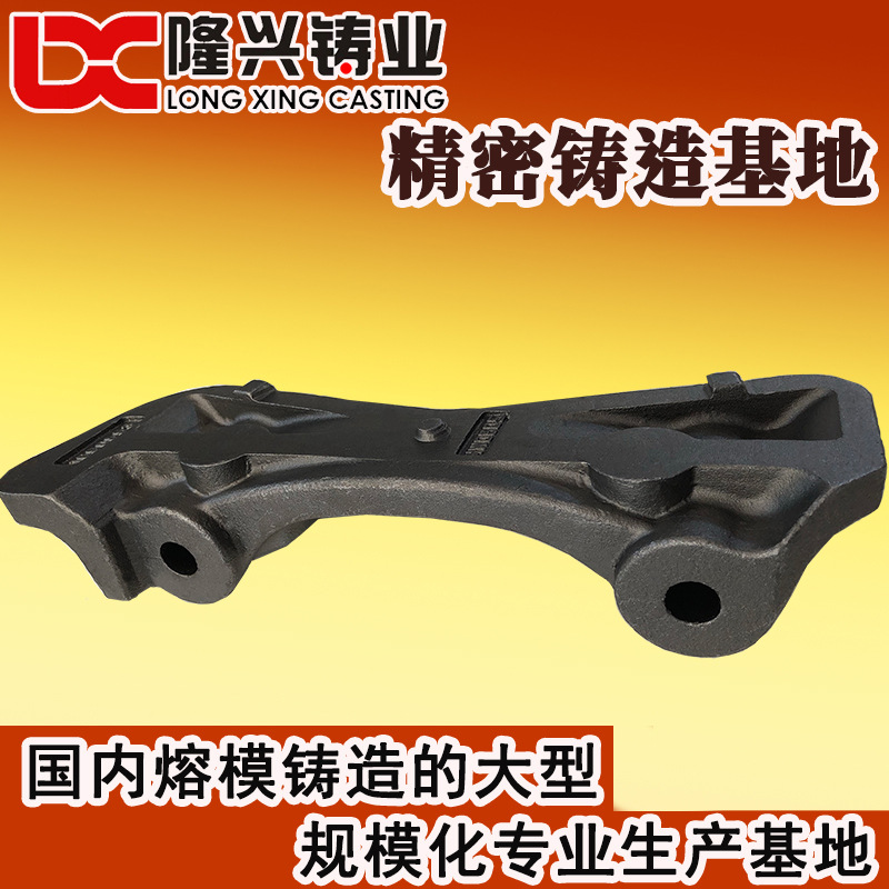 铸件加工 精密铸钢件 失蜡铸造加工