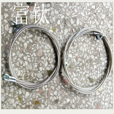 富钛金属 316不锈钢安全绳 7*19-6 扁头包胶绳   弹簧线 长度裁剪