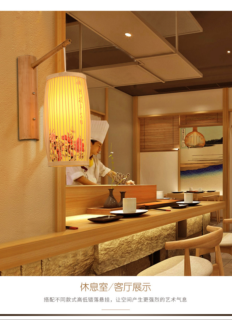 竹筒壁灯详情页4_07