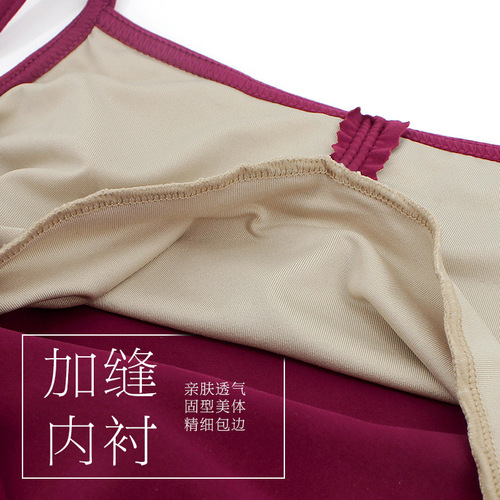 Ballet practice clothing for women, adult dance clothing, Chinese folk dance teacher's one-piece suspender body suit, gymnastics suit