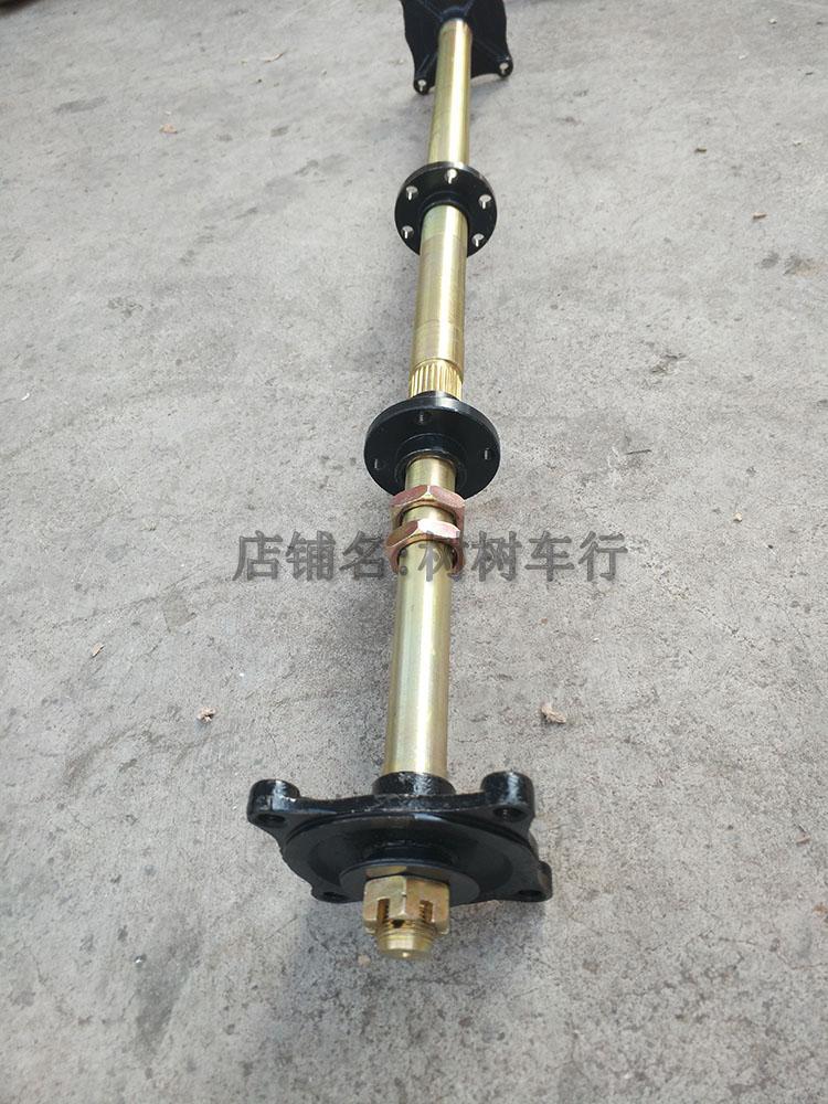 150CC continuously variable speed ATV accessories rear axle GY6 Daniel chain rear axle rear axle flange seat 810MM