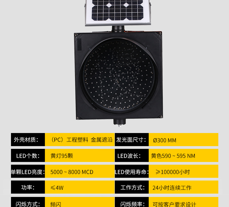 详情_06.jpg