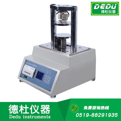 ZYD-3A Electronic Paper and Cardboard compress Testing Machine Paper Tube Compression Strength Testing Machine