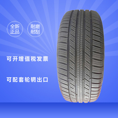 225/70R16SUV 現貨供應出口轎車胎SUV越野半鋼子午線輪胎