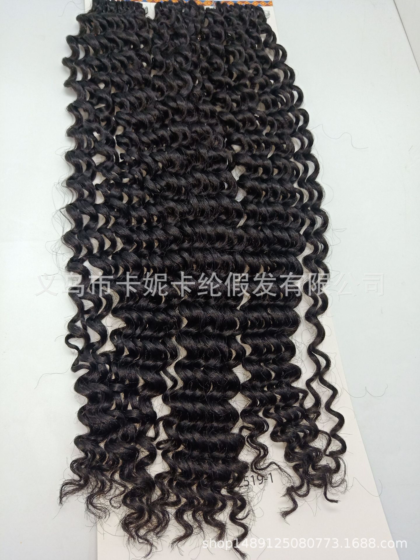 Pequeño roll corn waffle wig wig wig wig