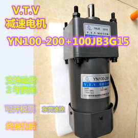 广州YN100-200沈阳减速电机10060G15绵阳调速马达100JB30G15