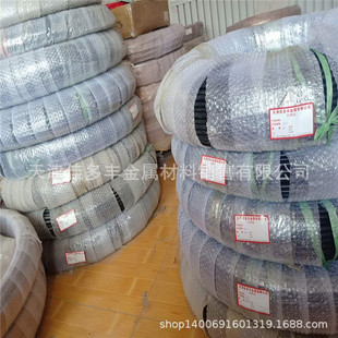 ��̨���o��PVC��6*1 8*1 8*1.5 10*1 12*1 16*1PVC��ɫ�������~��