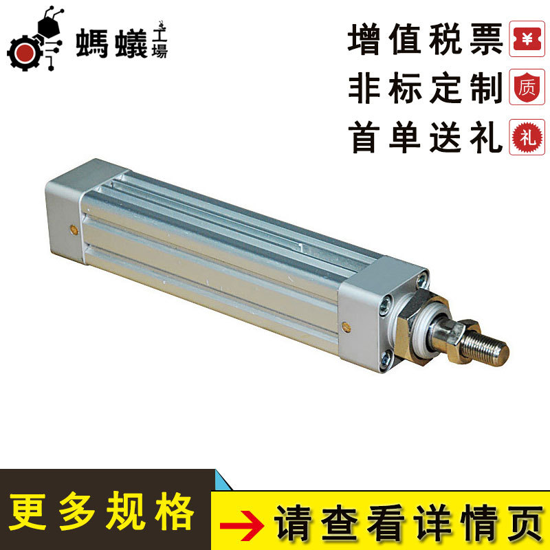 厂家直销 FESP25 欧规螺杆活塞杆式电动缸 直线模组