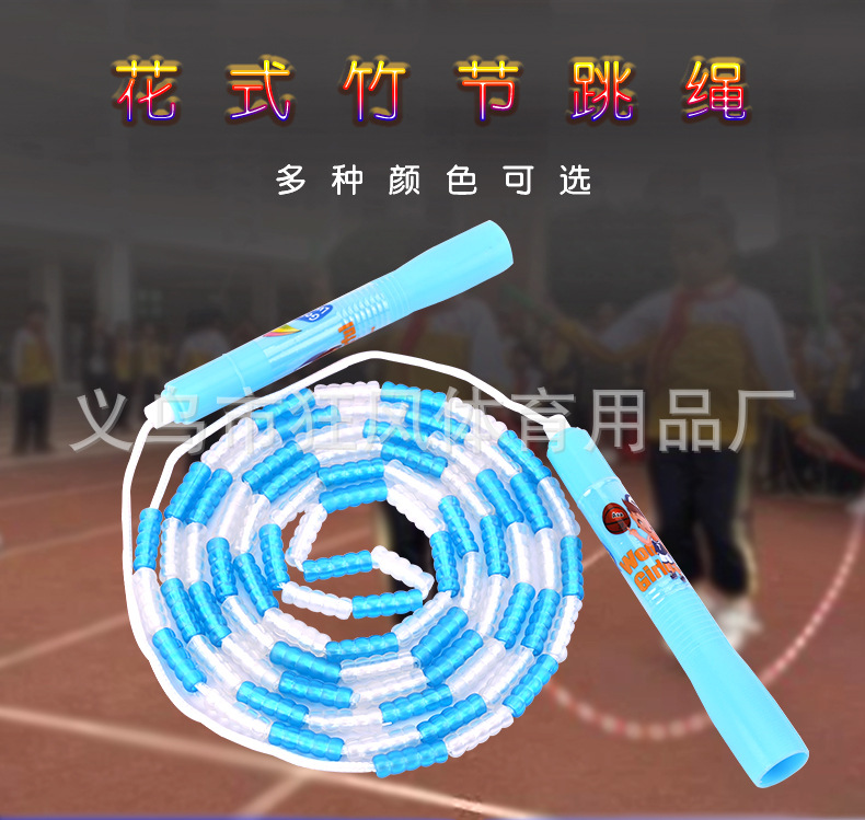 790_01.jpg