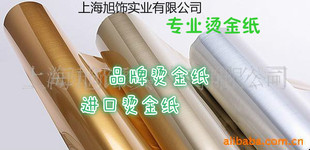 �������z��C�� ���z�y�C�� ��ɫ���z�C�� ��ɫ���z�C��