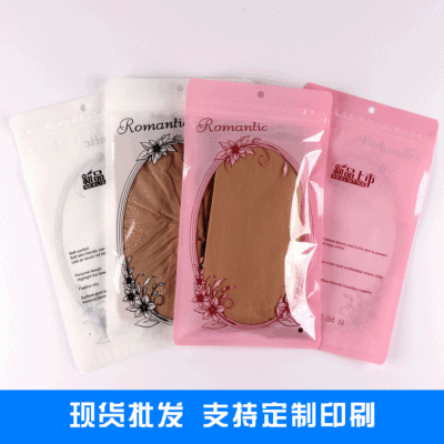 goods in stock Leggings Packaging bag Silk scarf scarf Swimsuit Self sealing bag one Sleeves Packaging bag
