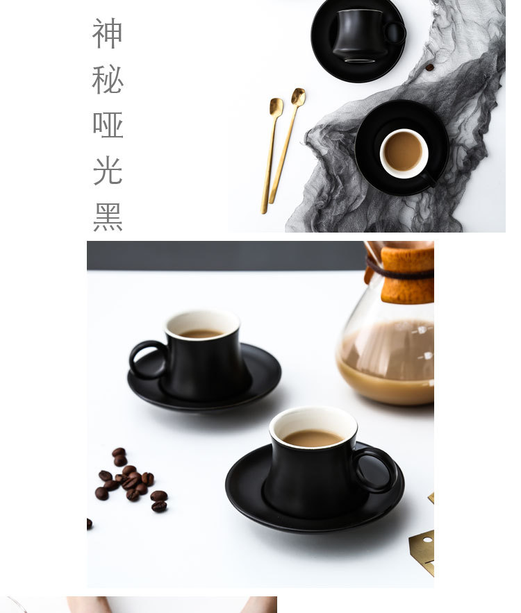 哑光黑咖啡杯碟_07.jpg