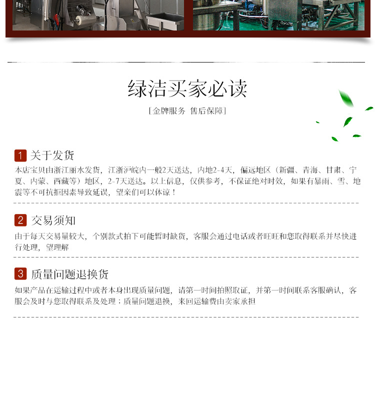 香酥65g脆枣红枣批货休闲解馋零食无核即食原味红枣干批发代发