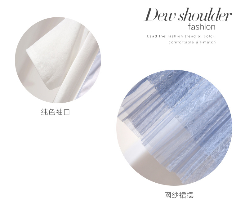 Costume femme UNE GéNéRATION en Mélange de coton - Ref 3334380 Image 13