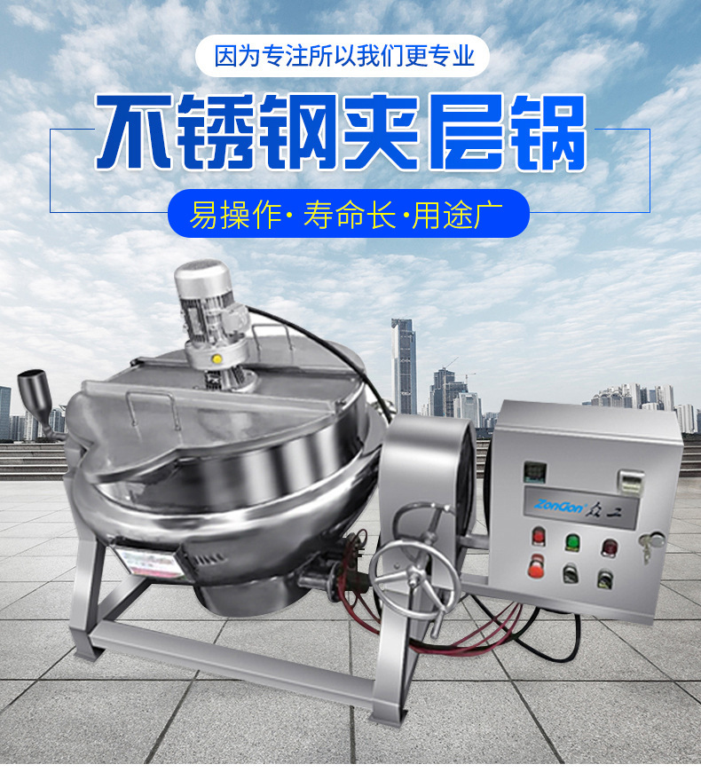 11919421333_427530256