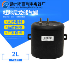 2L  ִ 崢