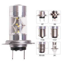 汽车LED雾灯 H7 2835 12led 60W前雾灯 大功率led车灯 前照灯