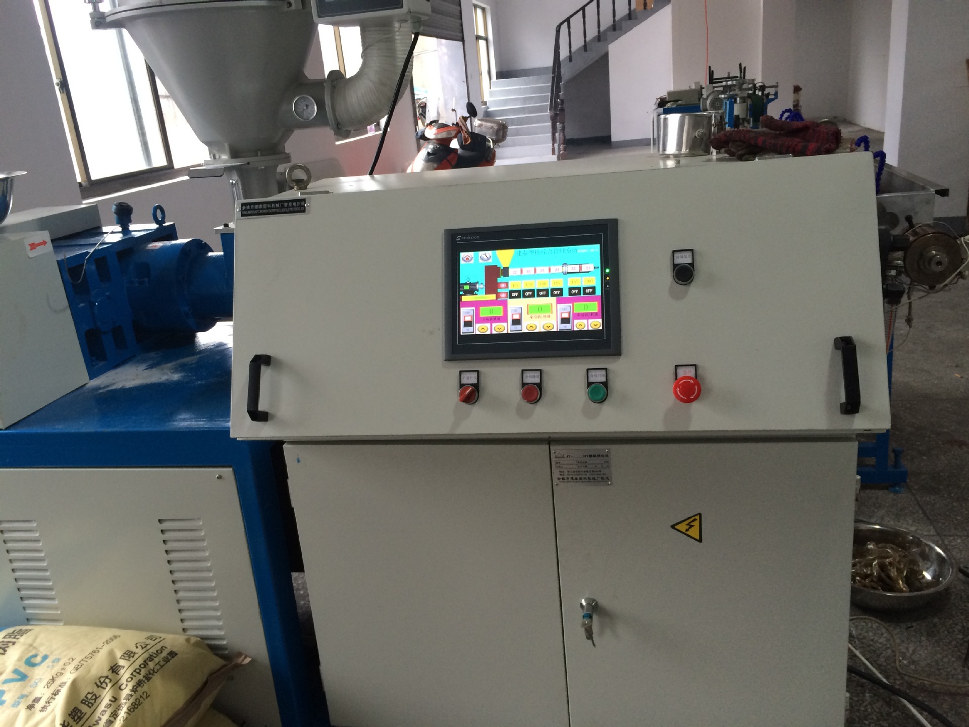 厂家供应血袋塑料挤出机输液管皮带牵引生产线设备机器