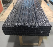 PVC方管 黑色塑料管 14.5*14.5MMPC塑胶挤出管