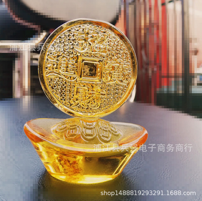 厂家直销 黄水晶元宝 铜钱  招财镇宅风水礼品工艺品摆件