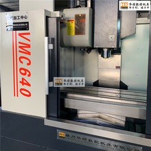 ����ɽ�|�ӹ����ĈA�P����С�ͼӹ�����С��荹��ӹ�����