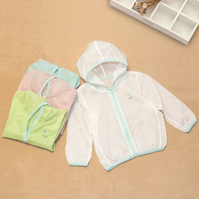 新款儿童防晒服外套夏季男女童防晒衣轻薄透气宝宝防泼水皮肤衣|ru