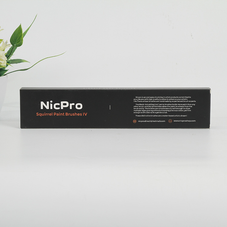 厂家日用品包装盒定做长方形白卡纸包装茶叶盒定制折叠彩盒印logo