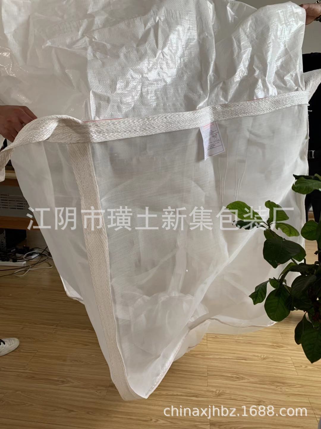 厂家定制生产滤水，透气吨装袋