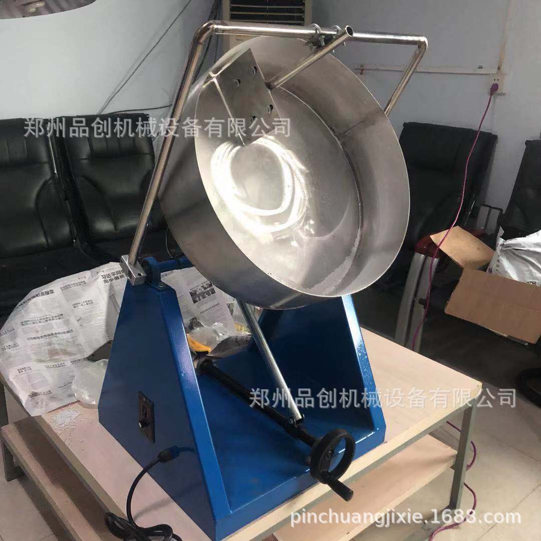 微信图片_20190123111517