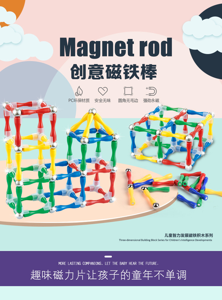 详情页_01.jpg