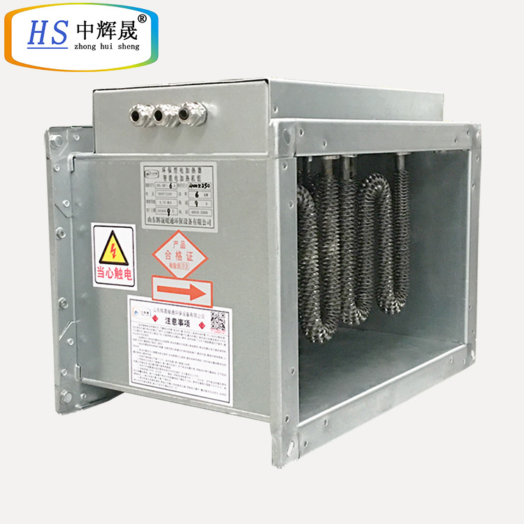 [whole country]Air duct Heater power size Customizable Optional Matching Temperature control cabinet