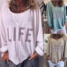 现货！欧美外贸新款长袖T恤纯色字母印花圆领休闲宽松大码女装