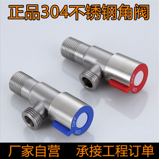 304���P䓼t�{�����y ��ˮ���ķ�����M��ˮֱ�y �RͰֹˮ��ˮ�y
