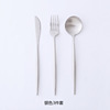 Brand set, tableware home use, fork stainless steel, European style, internet celebrity