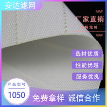 �S��ֱ�N���I�V��1050��Ч�ο����^�V�C���V�C�V��