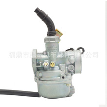 PZ19 DY100 C110 大阳100CC 带油开关 国产弯梁通用高品质化油器