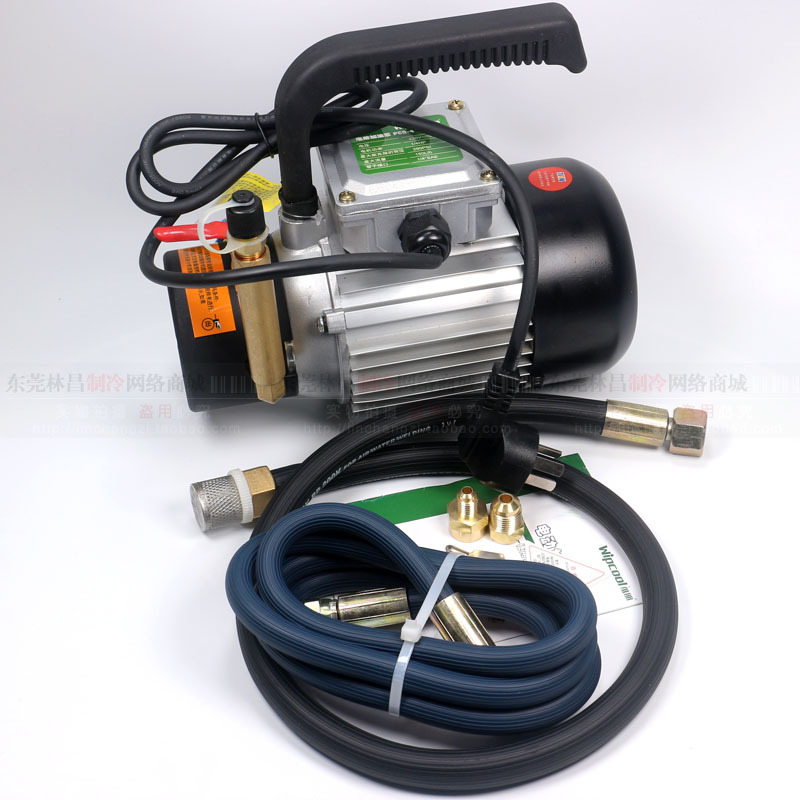 维朋加油泵PCO-4中央空调螺杆机离心机电动加油泵充油泵打油泵