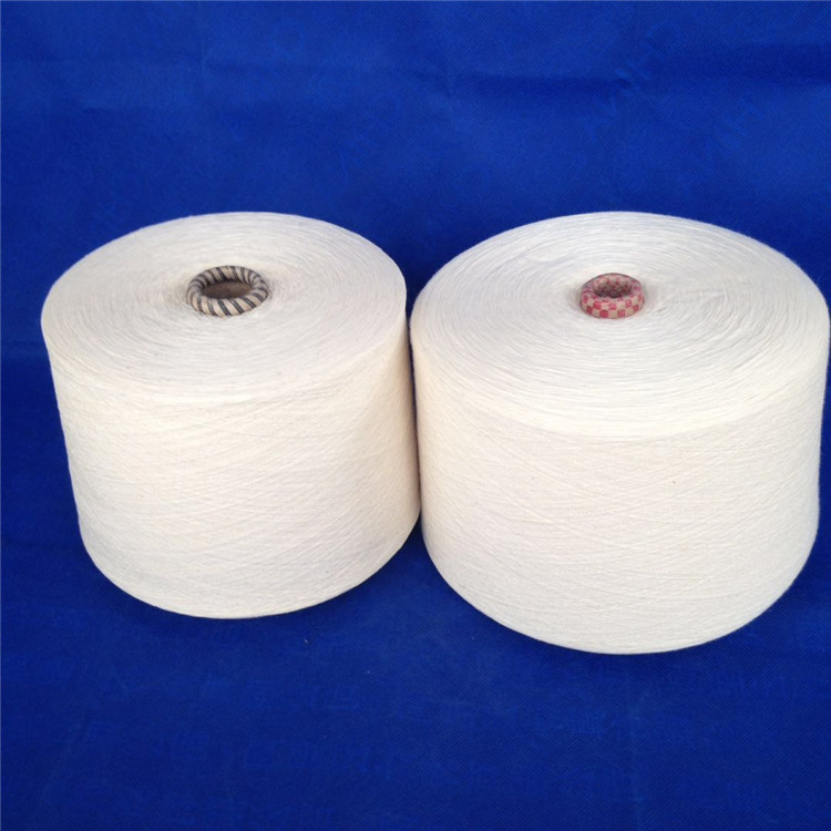 气流纺棉纱10支12支 腈粘纱30支40支 阻燃涤纶20支 有机棉纱
