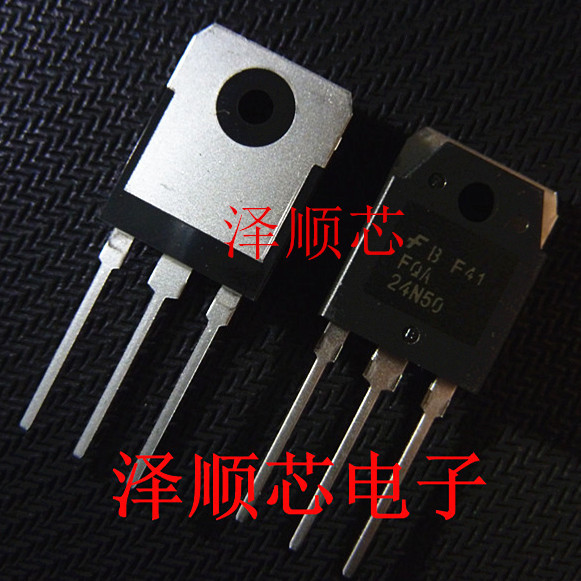 FQA24N50 24N50 TO-3P 24A 500V 场效应管 进口原装正品 主营芯片