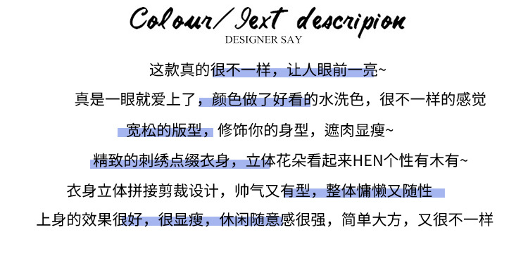 Blouson femme en Cow-boy - Ref 3322150 Image 7