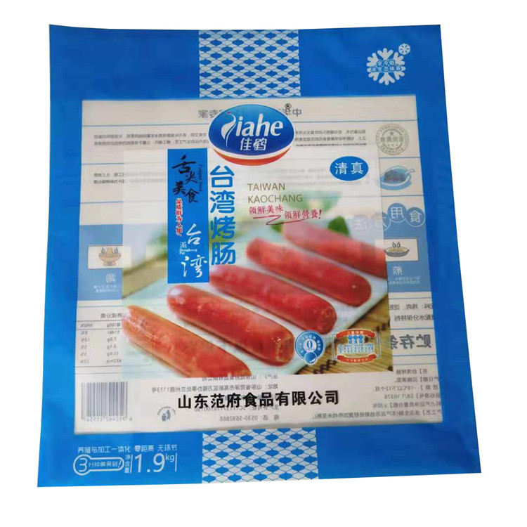 鱼豆腐包装袋，速冻食品包装袋，厂家定制，量大从优