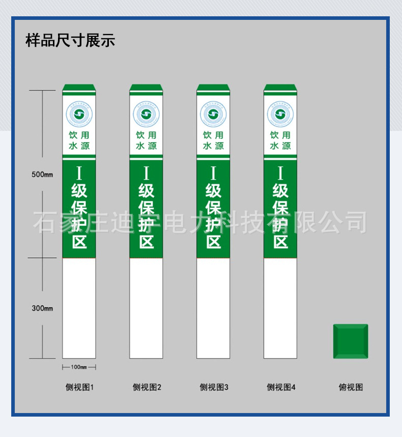 玻璃钢详情_04.jpg