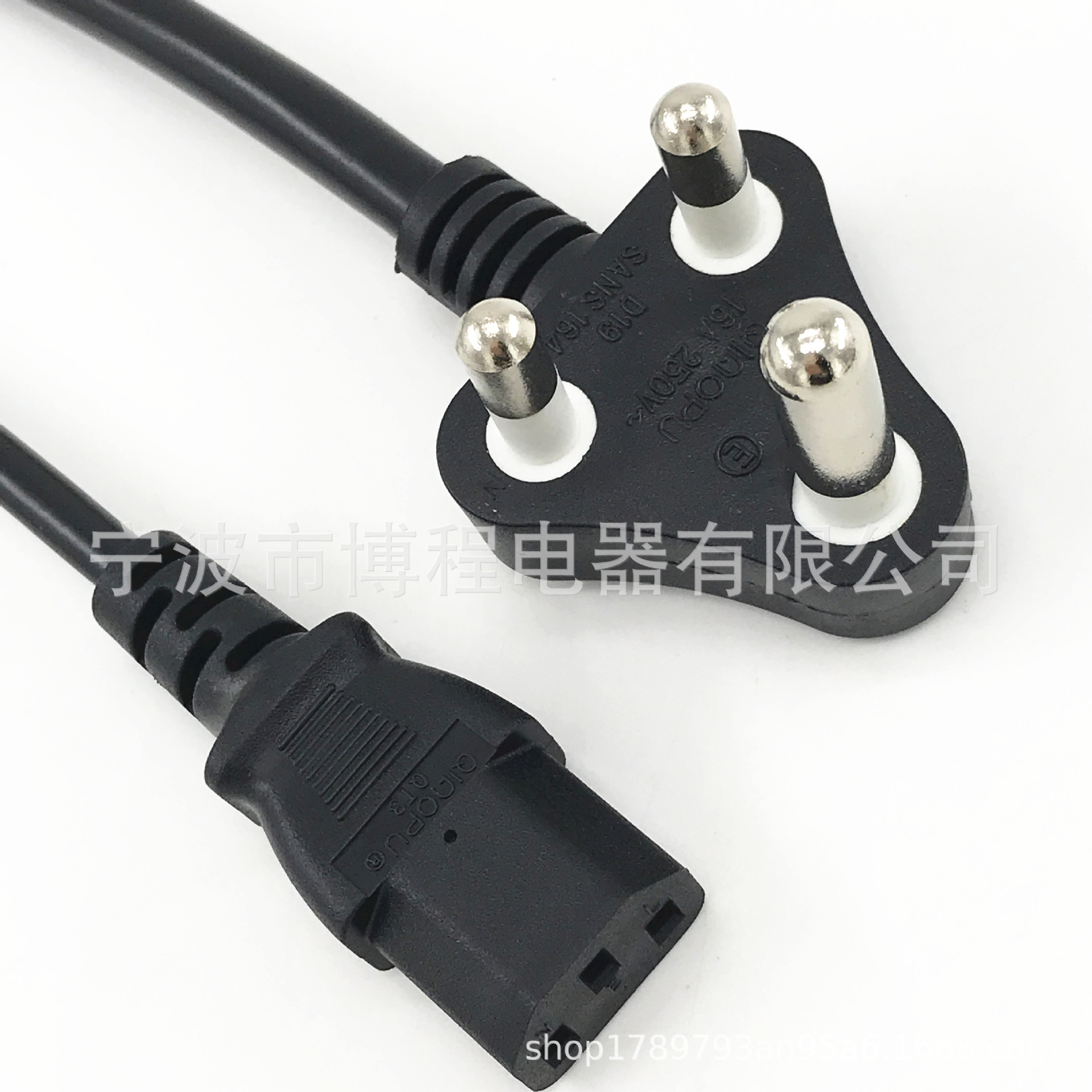 小南非8字尾电源线小南非弯头品字尾电源线 南非插头电源线品字尾