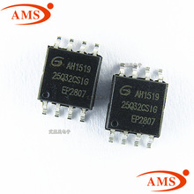 GD25Q32CSIG 25Q32CSIG SOP-8NƬ д惦 ȫԭb