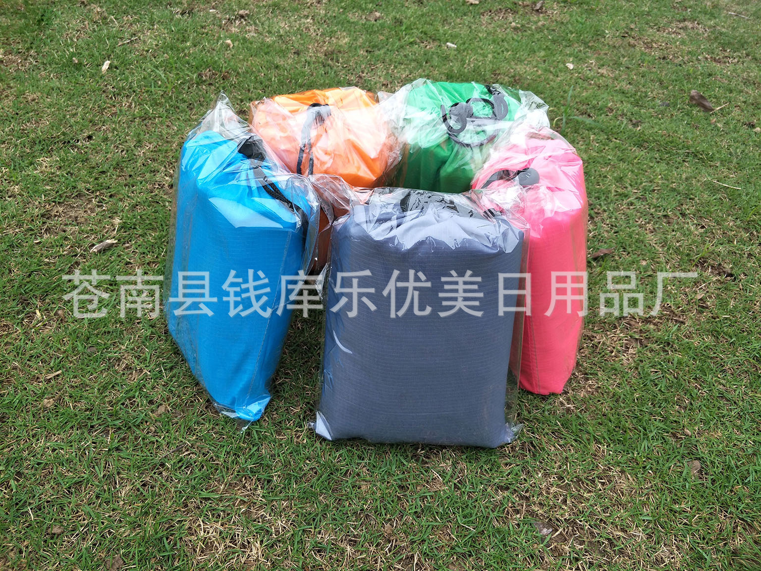 IMG20190519064814gai1