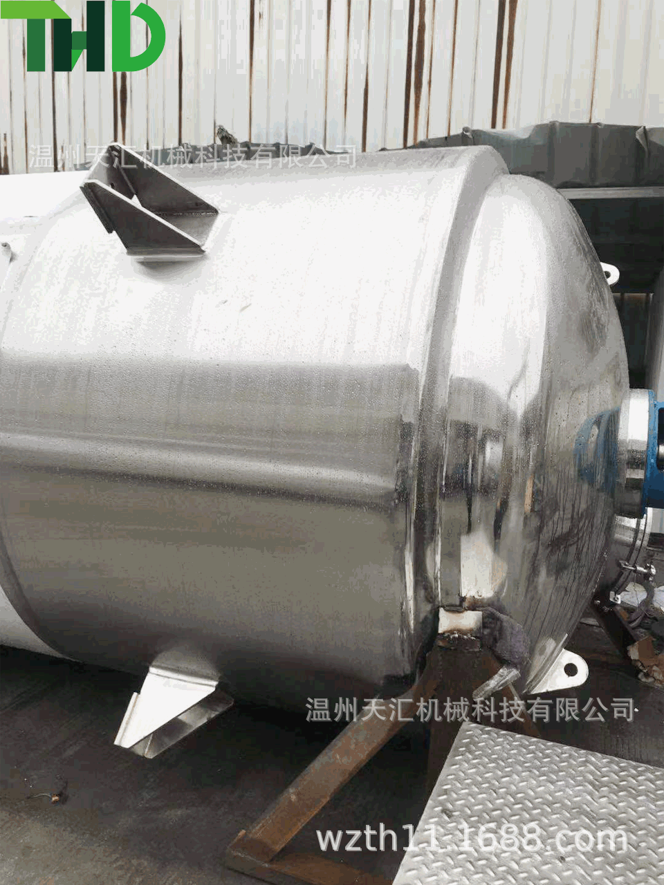 中药草精油提取罐